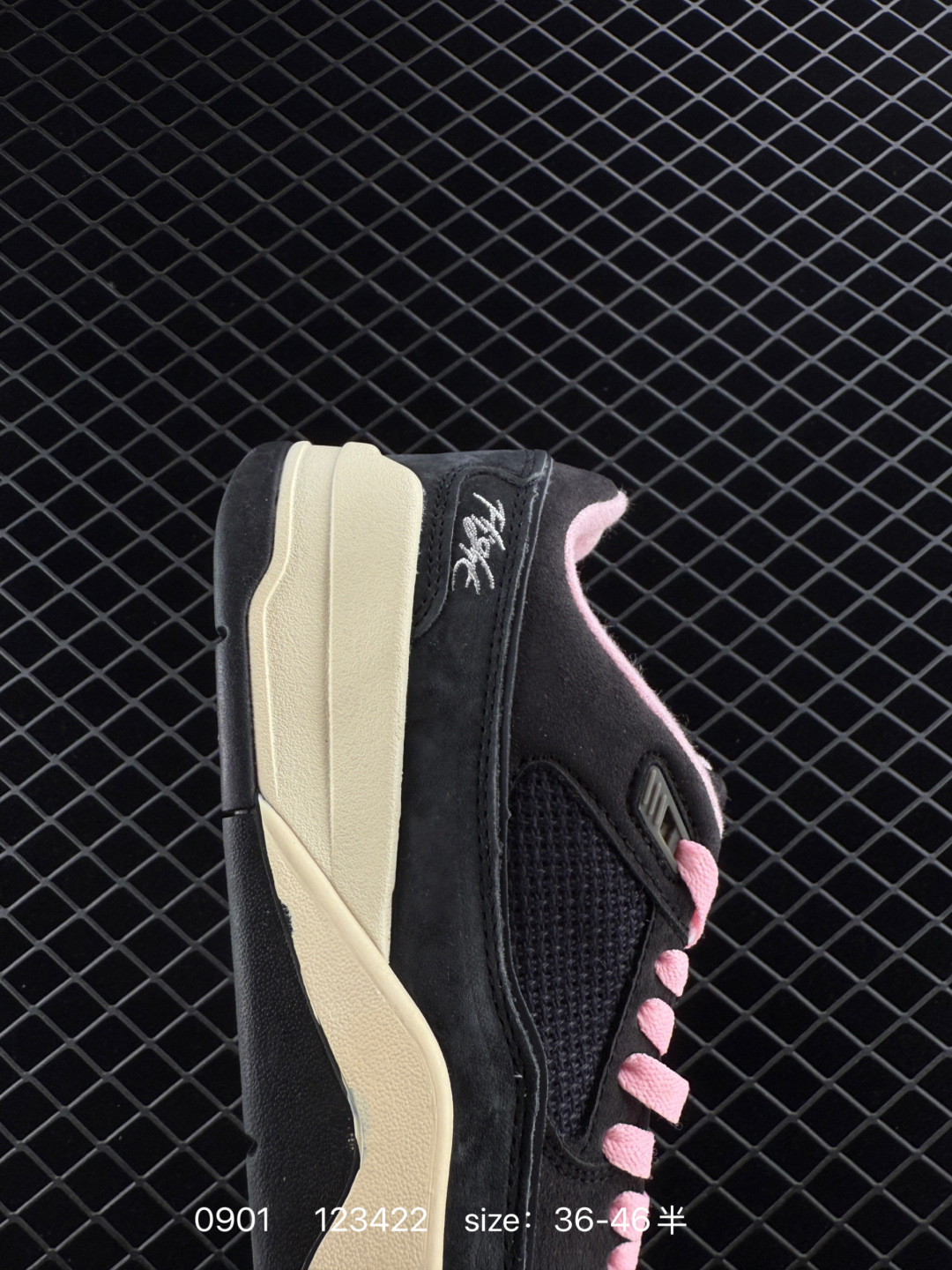 Air Jordan 4 Retro Flight Court